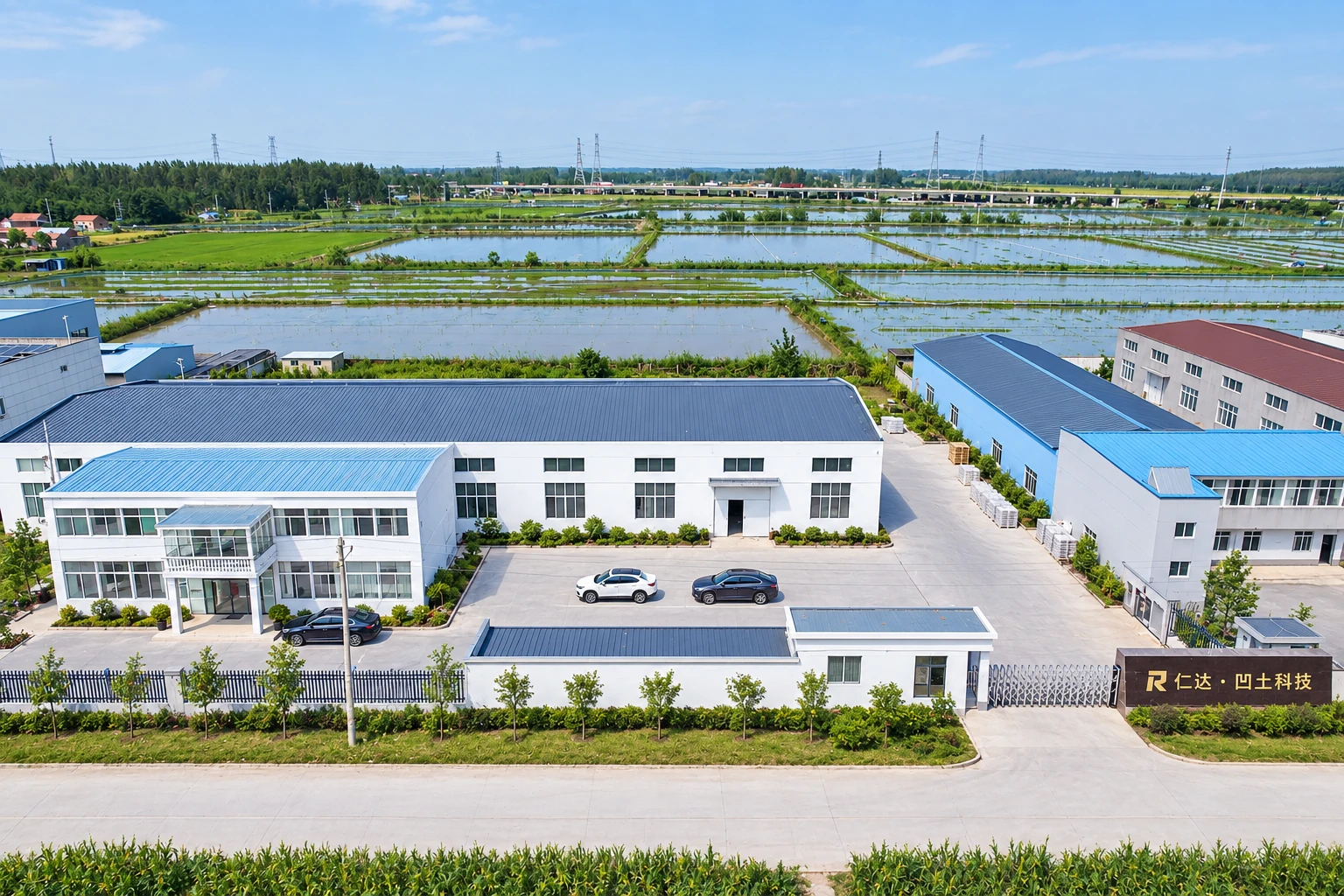 Renda facility or product photograph